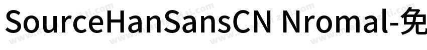 SourceHanSansCN Nromal字体转换